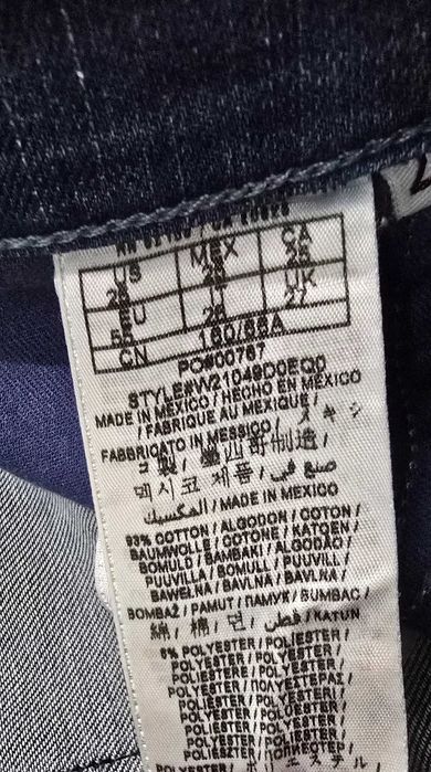 Guess S-дамски дънки (А-140)
