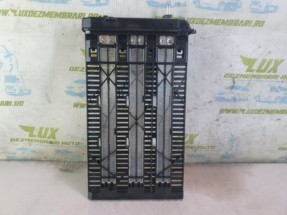 Radiator electric bord a2058308500 Mercedes Benz C-Class W205/S205/C205 (2014 - 2018)