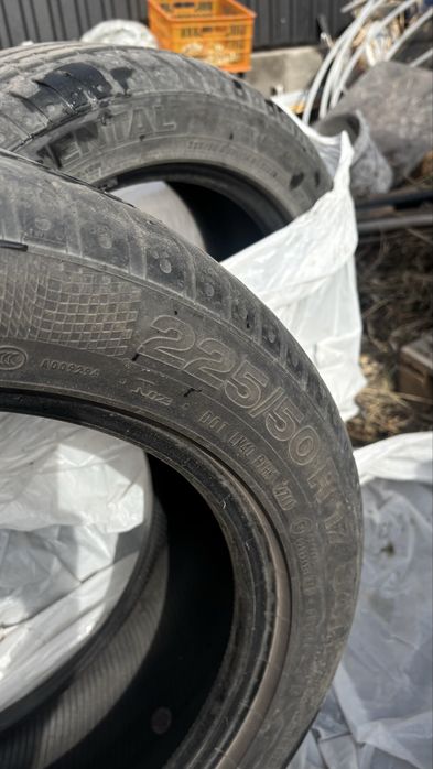 Резина R17 пара