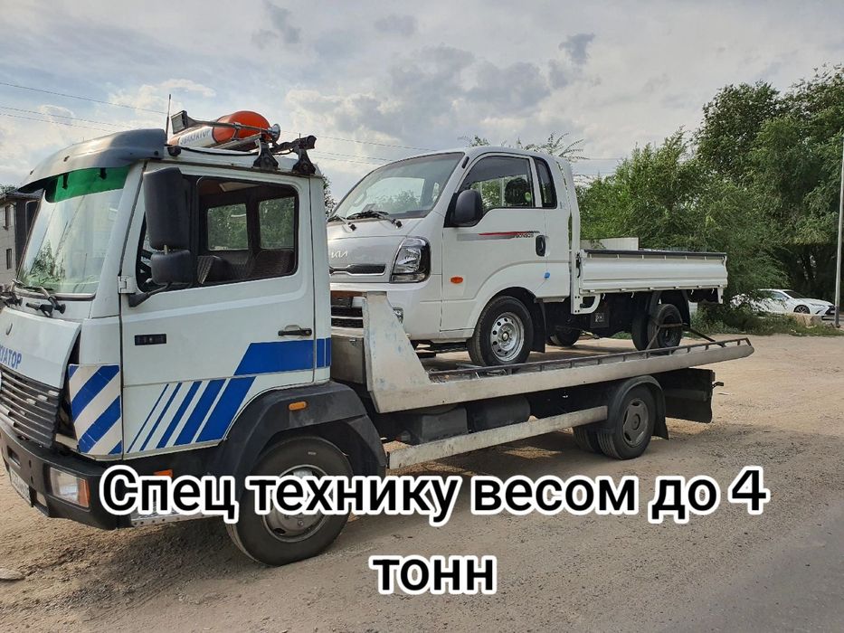 Эвакуатор в Алматы 24/7