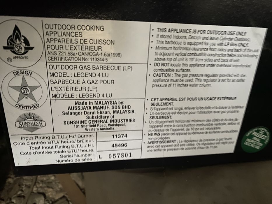 Щтрайххмус RIDGID