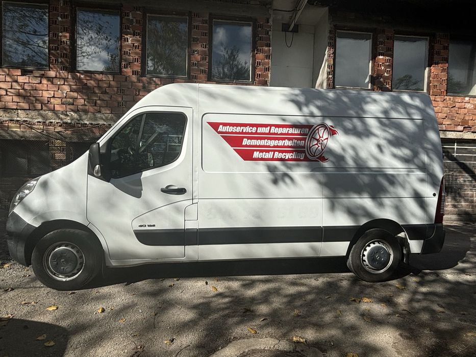 90 лв. Товарен МАКСИ БУС МИКРОБУС ПОД НАЕМ КЛИМТИК София 90 лв / 24 ч.