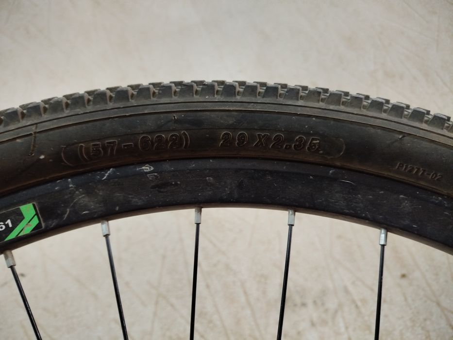 Велосипед Skillmax 29