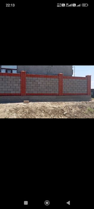 Песка Блок калаимыз