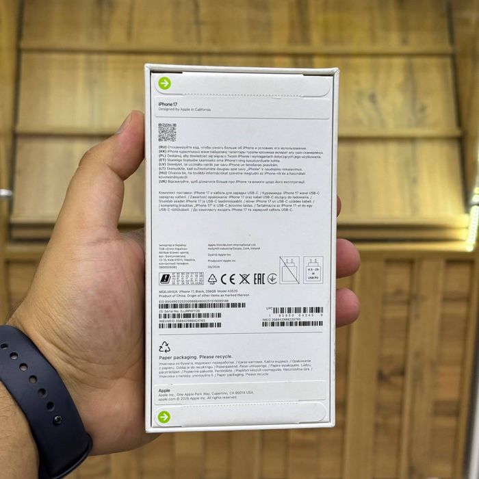 Iphone 17 / 256gb /ЗАПЕЧАТАННЫЙ