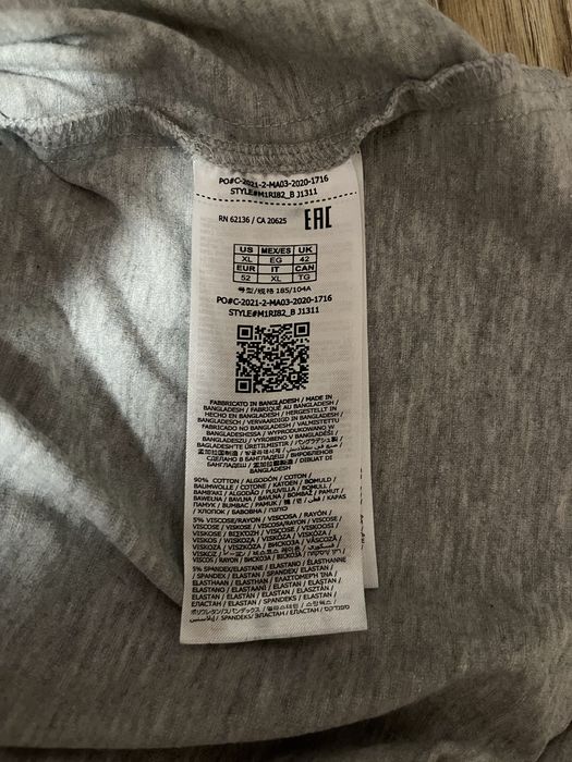 Тениска Guess