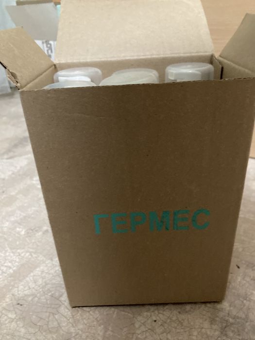 Очиститель для кожи ГЕРМЕС