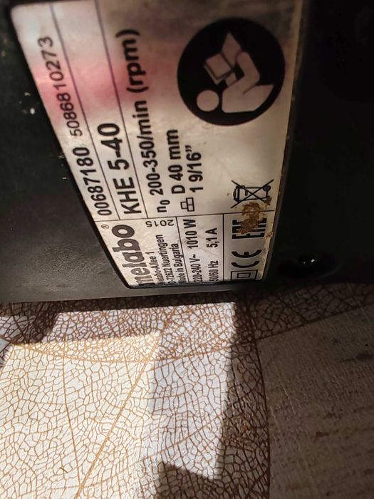 Metabo KHE 5-40 SDS MAX перфоратор и къртач.