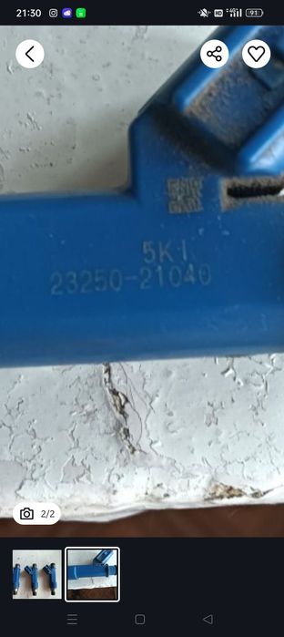 Форсунки на Ярис