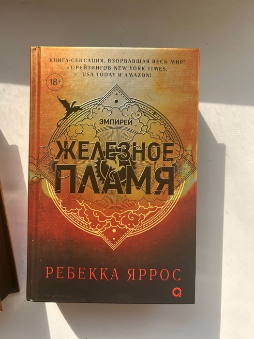 Продам книги Срочно