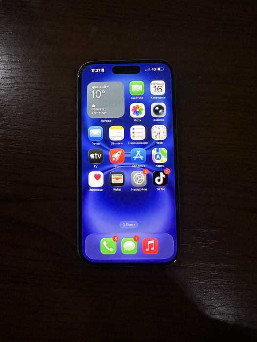 iPhone 16 с гарантией торг