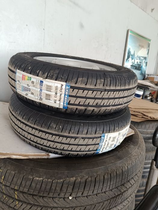 Джанти за ремарке 13цола