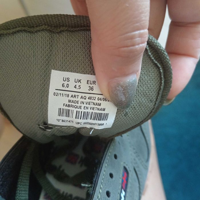 Детски гуменки и маратонки