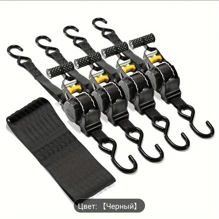 Продам стяжнои ремень