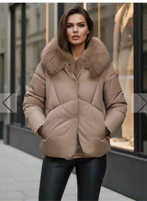 Дамско зимно яке