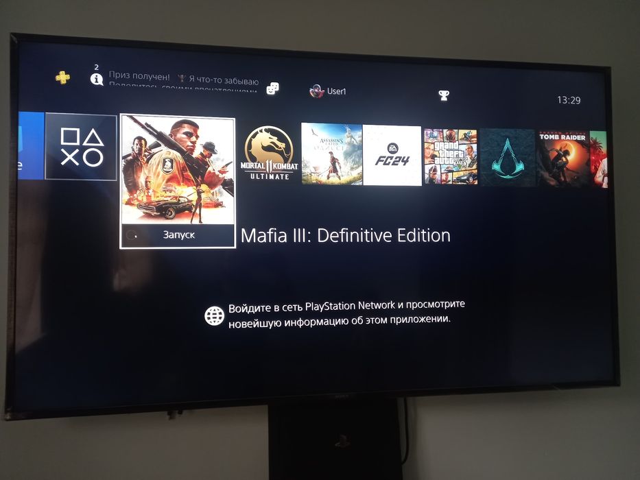 Прошитая Sony Ps 4 pro 1тб!