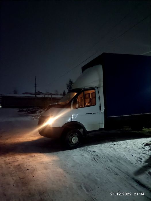 Газель юк ташиш Gazel yuk tashish xizmati Грузоперевозки доставка