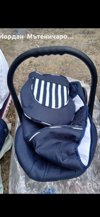 Бебешка количка с 3 коша