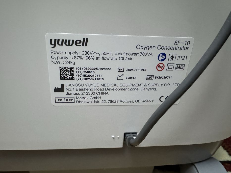 Кислородный аппарат