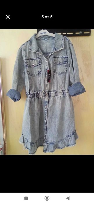 Нова рокля -яке за л,хл,ххл Алеса Алесса Alessa Alesa