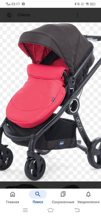 Коляска Chico Urban plus