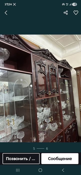 Сервант сотилади