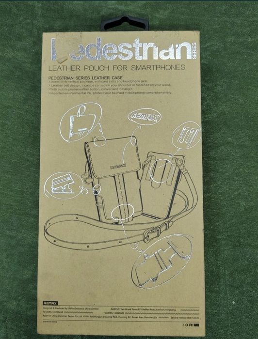 Кожен калъф за мобилен телефон