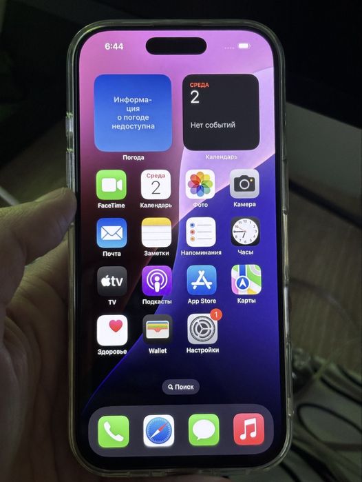 Iphone 16 pro 256gb sim