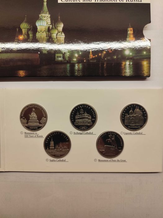 Юбилейные Пруф рубли СССР, доллары Серебро