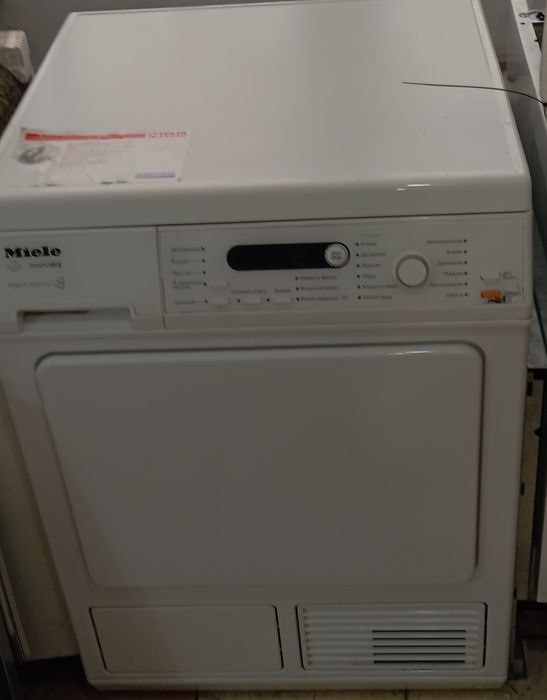 Продается сушильная машина подарок