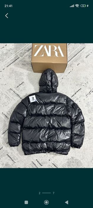 Куртка мужская ZARA