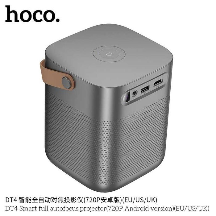 Hoco DT4 проектор Intelligent Fully Automatic Focus 720P Android