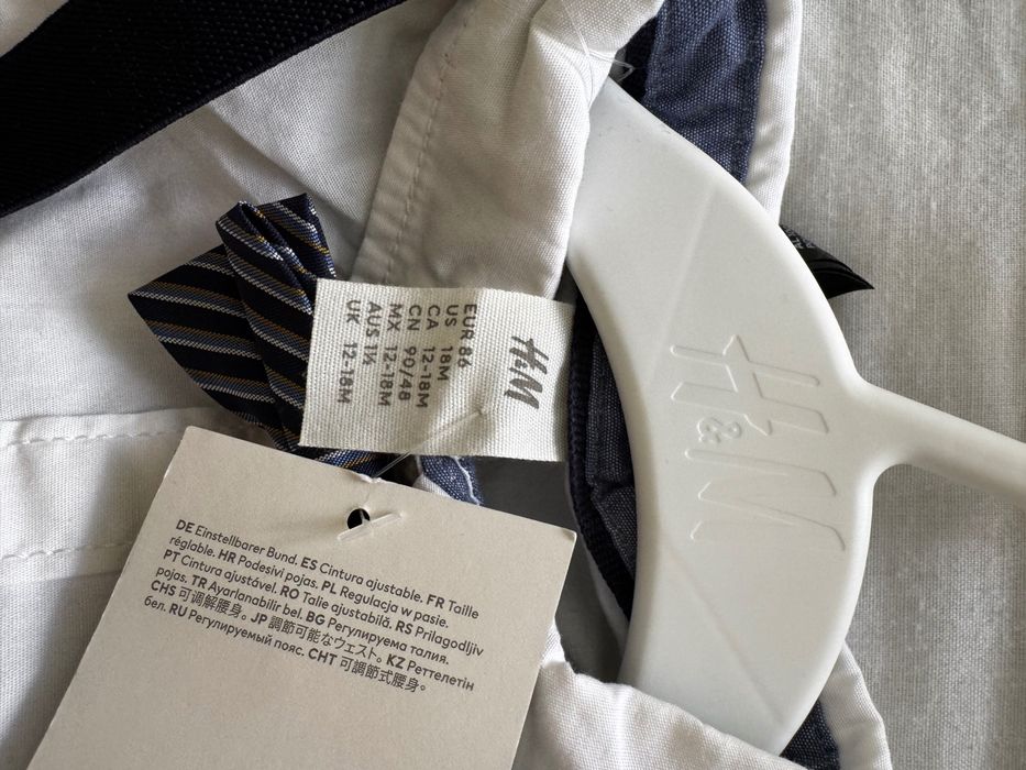 Нов комплект с папионка за момче h&m 86