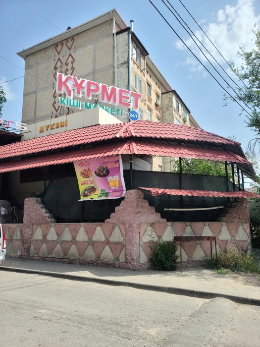 1-комнатная ВОСТОК КАБИСКО Посуточно