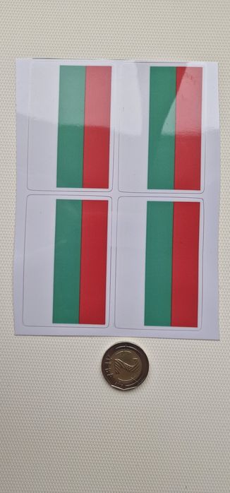 Лепенки ЦСКА Левски Българска Армия Герб Флаг