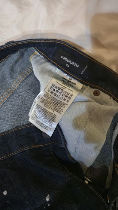 Vand Blugi dsquared