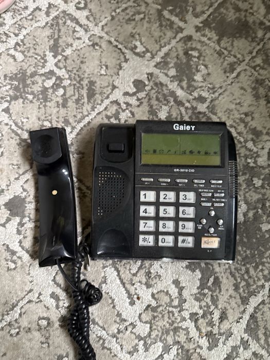 Домашний телефон