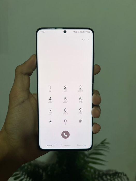 Samsung Galaxy S20 Ultra 5G