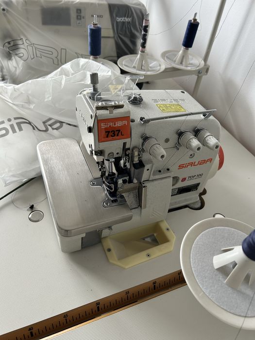 Masini de cusut Siruba