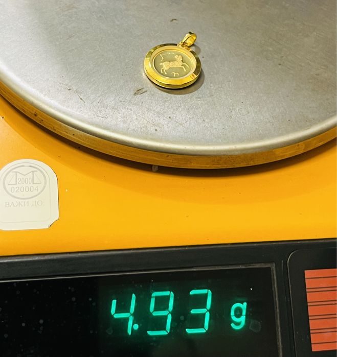 златна висулка зодя стрелец от чисто злато