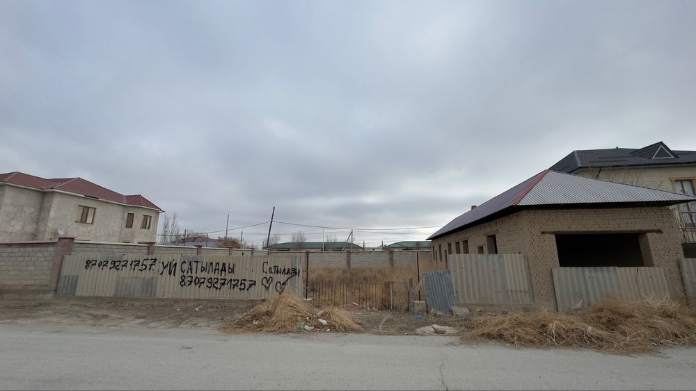 Продажа участка Шиели