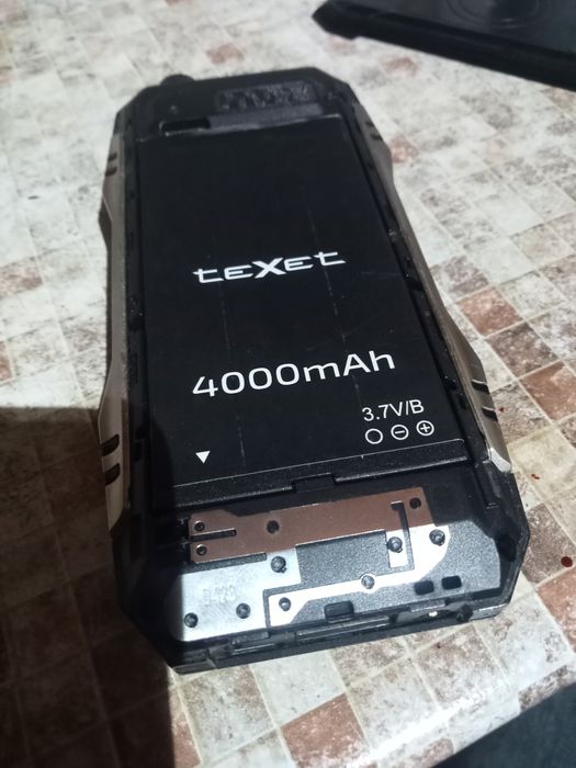 Телефон для связи