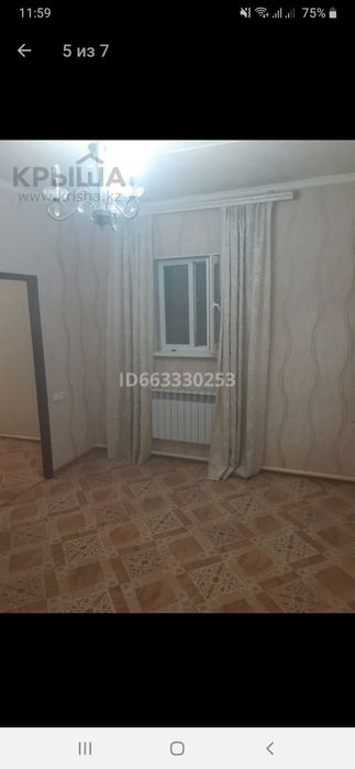 Продам времянки в автодроме
