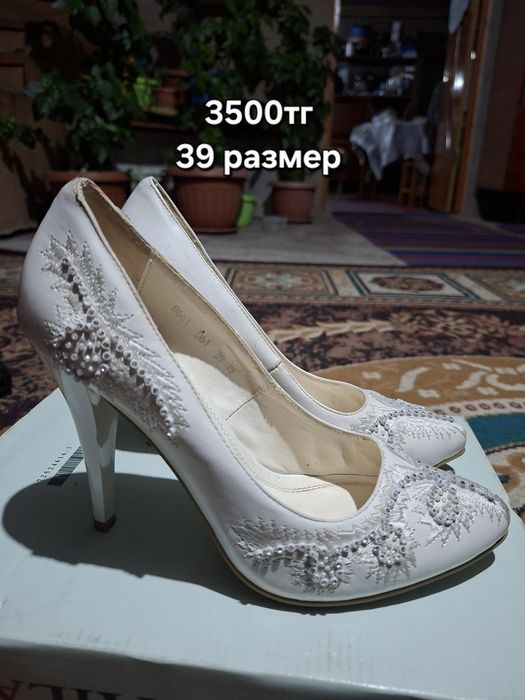 Продам обувь 38-41