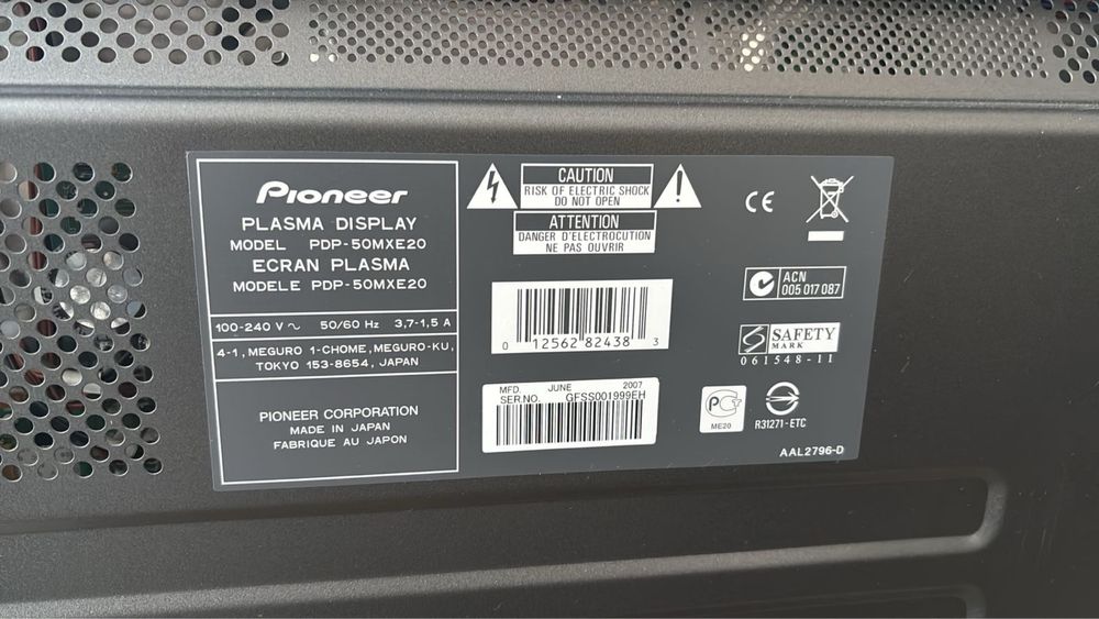 телевизор плазма