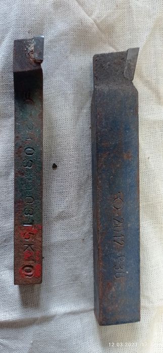 Ножове за струг 2 броя