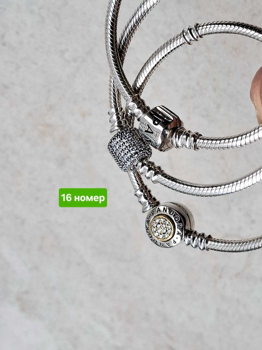 Сребърни гривни ПАНДОРА - размер  16