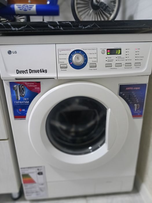 Kir yuvish mashinasi / kir moshina sotiladi