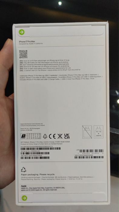 Айфон 17 про мах