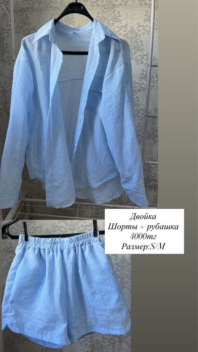 Разгрузка гардероба #3